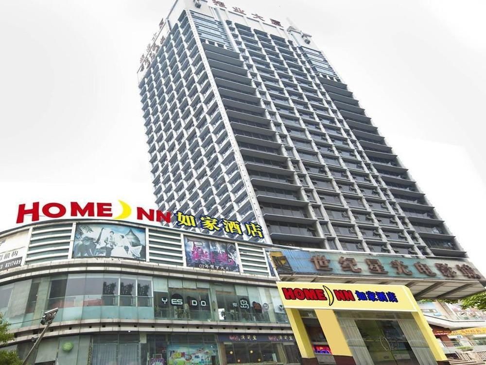 Home Inn Hotel Guiyang Fushui Middle Road Exterior foto