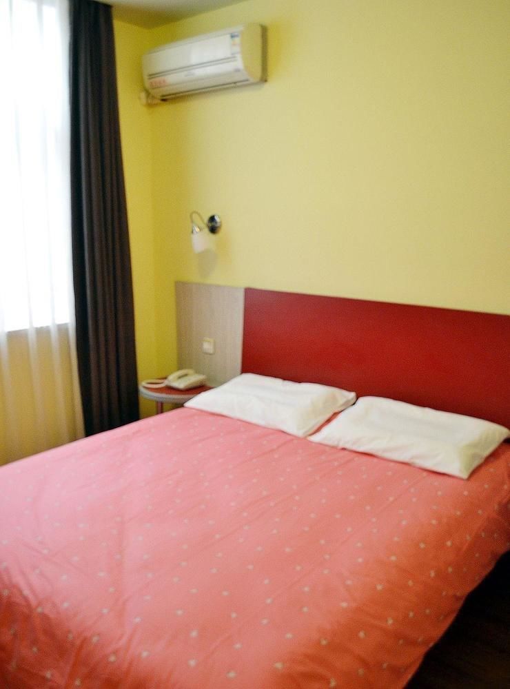 Home Inn Hotel Guiyang Fushui Middle Road Exterior foto